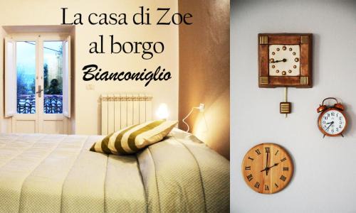 Montelaguardia Bed & Breakfast | La Casa di Zoe al borgo