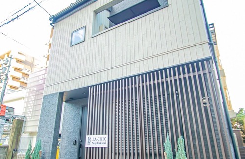 Chuo-ku House | LA CHIC StyleHakata Stay in Fukuoka near Nakasu/Fukuoka Fukuoka