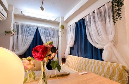 Hiroo Apartment | La Jonquille de Shibuya sur Bride # Shuttle, Ticket, Restaurant reservation service #