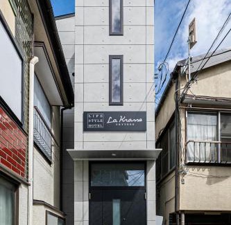 Azumabashi House | La Krasse Skytree - Vacation STAY 12839