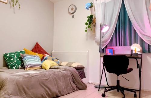 Harajuku Apartment | La Magie Harajuku en Romance Honeymoon 原宿表参道幻想旅行