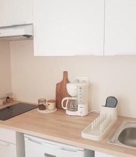 Villefranche-de-Rouergue Apartment | La Maison, Studio avec parc arboré, local vélo moto