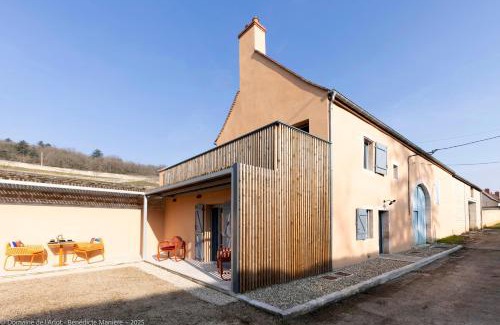 Allain House | La Maison de l'Arlot
