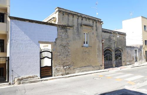 Struda House | La Neviera