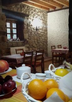 Villanueva de la Pena Hotel | La Posada de Maria