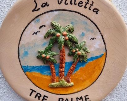 San Pietro a Mare House | La villetta TRE PALME