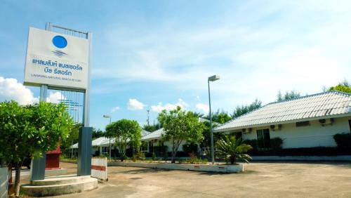 Laem Sing Hotel | Laemsing Natural Beach Resort