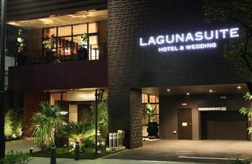 Shin-Yokohama Hotel | Lagunasuite Shinyokohama