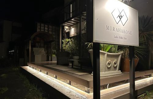 Hakone Apartment | Lake Side Inn MIRAHAKONE
