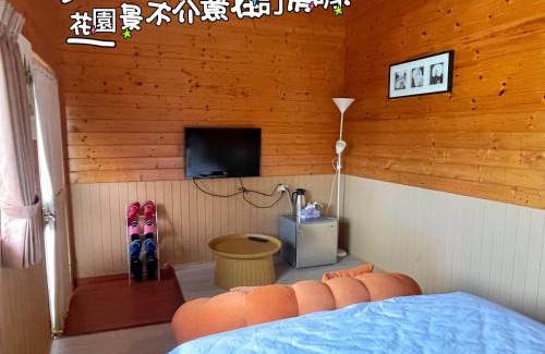 Fuxing District House | Lala Mountain Homestay‧Cile Farm