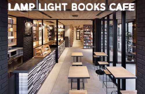 Nagoya City Centre Hotel | LAMP LIGHT BOOKS HOTEL nagoya