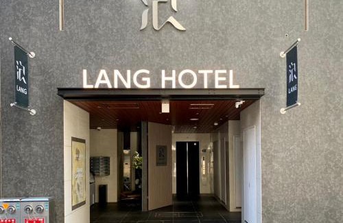 Asakusa Apartment | LANG Hotel Asakusa#Senso-ji Temple#1Floor 1Room 85m2# Max 8ppl