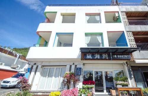 South Beach House | Lanhiwan Inn