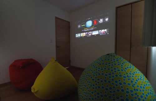 Minami Ward House | Lapacho 子どもが絶対満足する宿 民泊らぱちょ