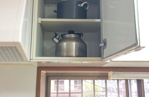 Shiki House | LARGE 200 SQ M HOUSE 30 MIN TO SHINJUKU
