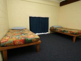 Launceston CBD Hostel | Launceston Backpackers