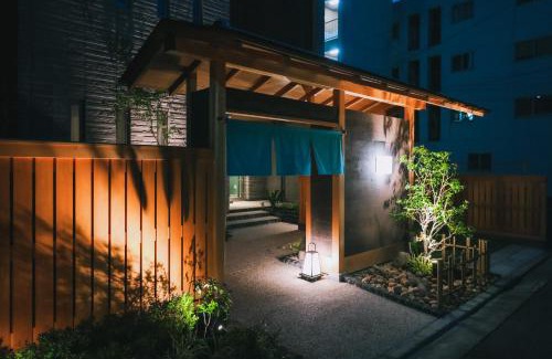Minami Ward Hotel | LAZULI Hiroshima Hotel and Lounge