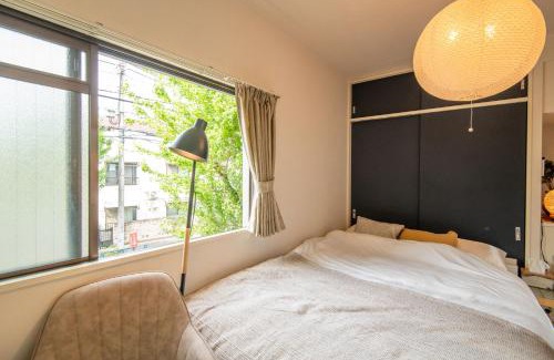 Suginami Apartment | Lazurite GUESTHOUSE Stay Silky