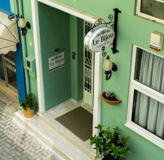 Veroia Hotel | Le Bijou Luxury Rooms & Suites