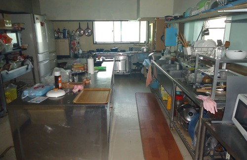 Myoko House | Le Café Cerisier