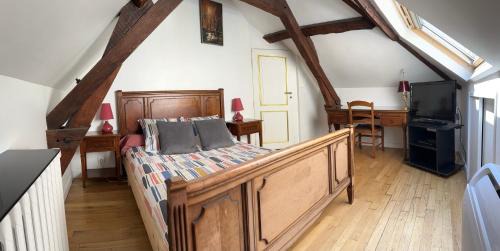 Moulins Bed & Breakfast | Le petit paradis à Moulins