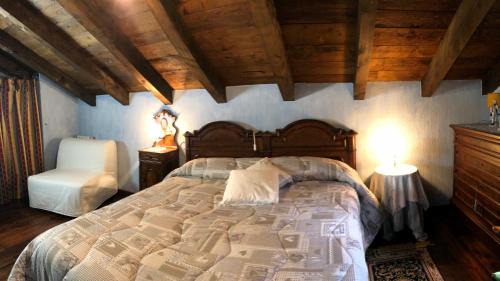 Piedilago Apartment | Le Primule