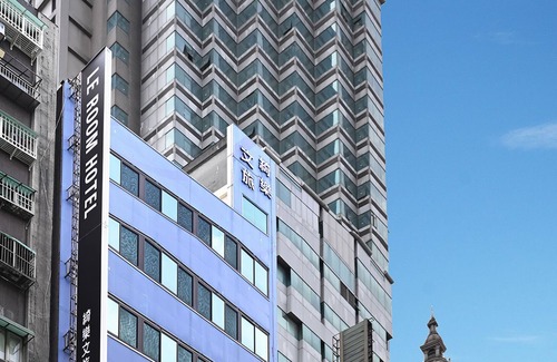 Taoyuan City Centre Hotel | Le Room Hotel Taoyuan