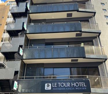 Iwamotocho Hotel | Le Tour Hotel Akihabara Kanda 楽途ホテル神田秋葉原