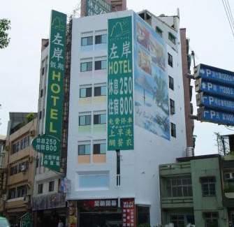 Hsinchu City Centre Hotel | Left Bank Hotel