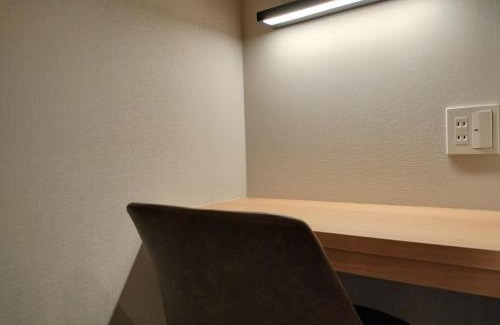 Nasushiobara House | LEU Guest House