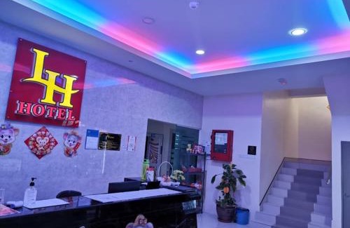 Kampong Pulau Kandis Hotel | LH Hotel Langkap Perak