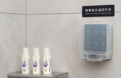 Shunde Hotel | Li Feng Hotel Foshan Qinghui Garden