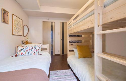 Setagaya Apartment | Liberty house208/Shibuya 5min by train Sangenjaya