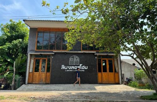 Ko Libong Villa | Libong Loft Home