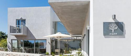 Kithira Apartment | Lidea Boutique Hotel