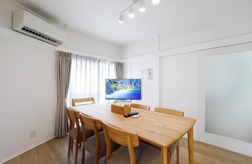 Ota Apartment | Life Town Nishirokugo