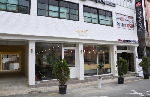 Mokpo House | Lighthouse Guesthouse
