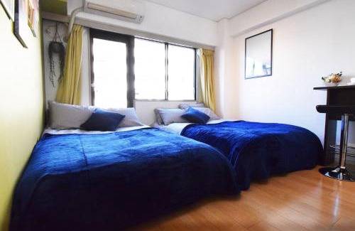 Dogenzaka Apartment | LIONS APARTMENT 516