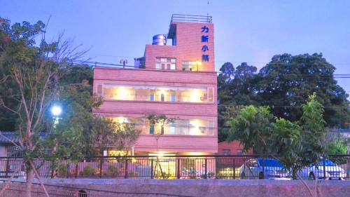 Nanzhuang House | Lisin Village Homestay