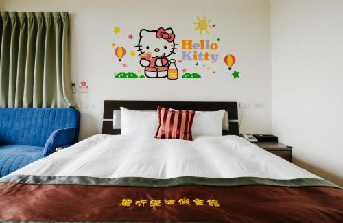 Hengchun House | Lisinty Resort