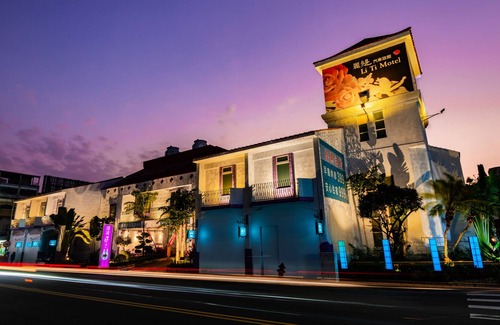 Beitun District Hotel | LiTi Motel