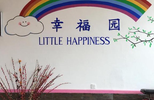 Pulau Ketam House | Little Happiness Pulau Ketam