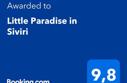 Siviri House | Little Paradise in Siviri