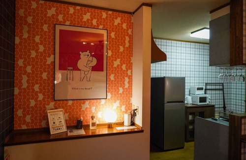 Beppu House | Living CUBE BEPPU