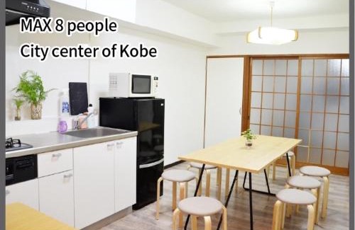 Kobe City Centre Apartment | LN06 三宮中心8名まで宿泊可能! 交通至便! Sannomiya Base1