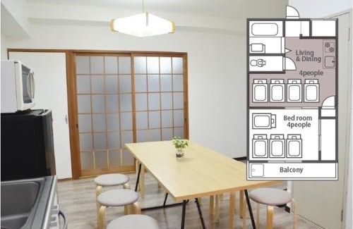 Kobe City Centre Apartment | LN06 三宮中心8名まで宿泊可能! 交通至便! Sannomiya Base1