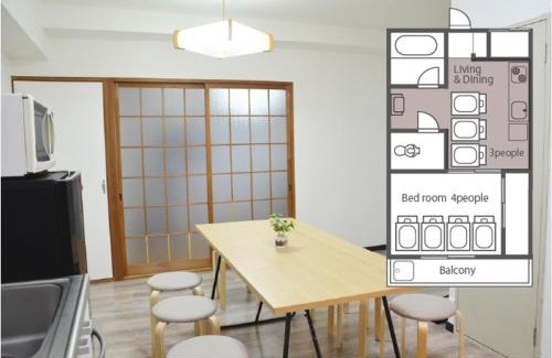Kobe City Centre Apartment | LN09 三宮中心! 7名まで宿泊可能! 交通至便! Sannomiya Base 4 ドンキホーテ付近