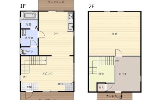 Nasu House | Log village FIKA/Nasu/Woodstove/Starry sky