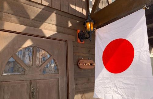 Nasu House | Log village FIKA/Nasu/Woodstove/Starry sky