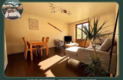 Bonne Apartment | Logements des Marmottons - Cœur de village à Bonne